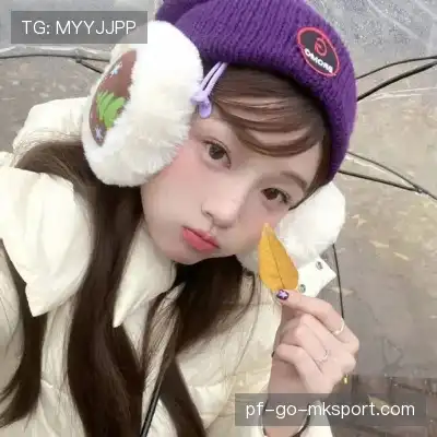 姜彤慧